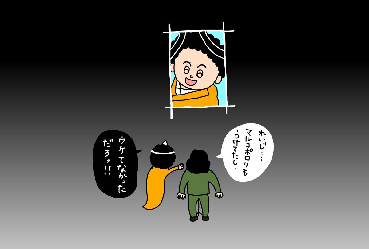 のんびりだいふく tweet media