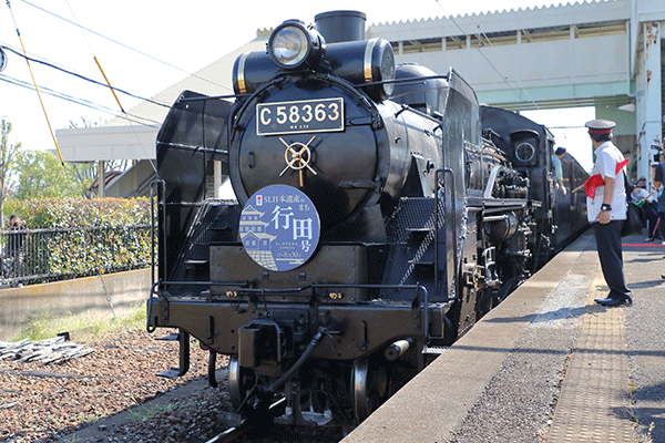秩父鉄道【公式】 tweet media