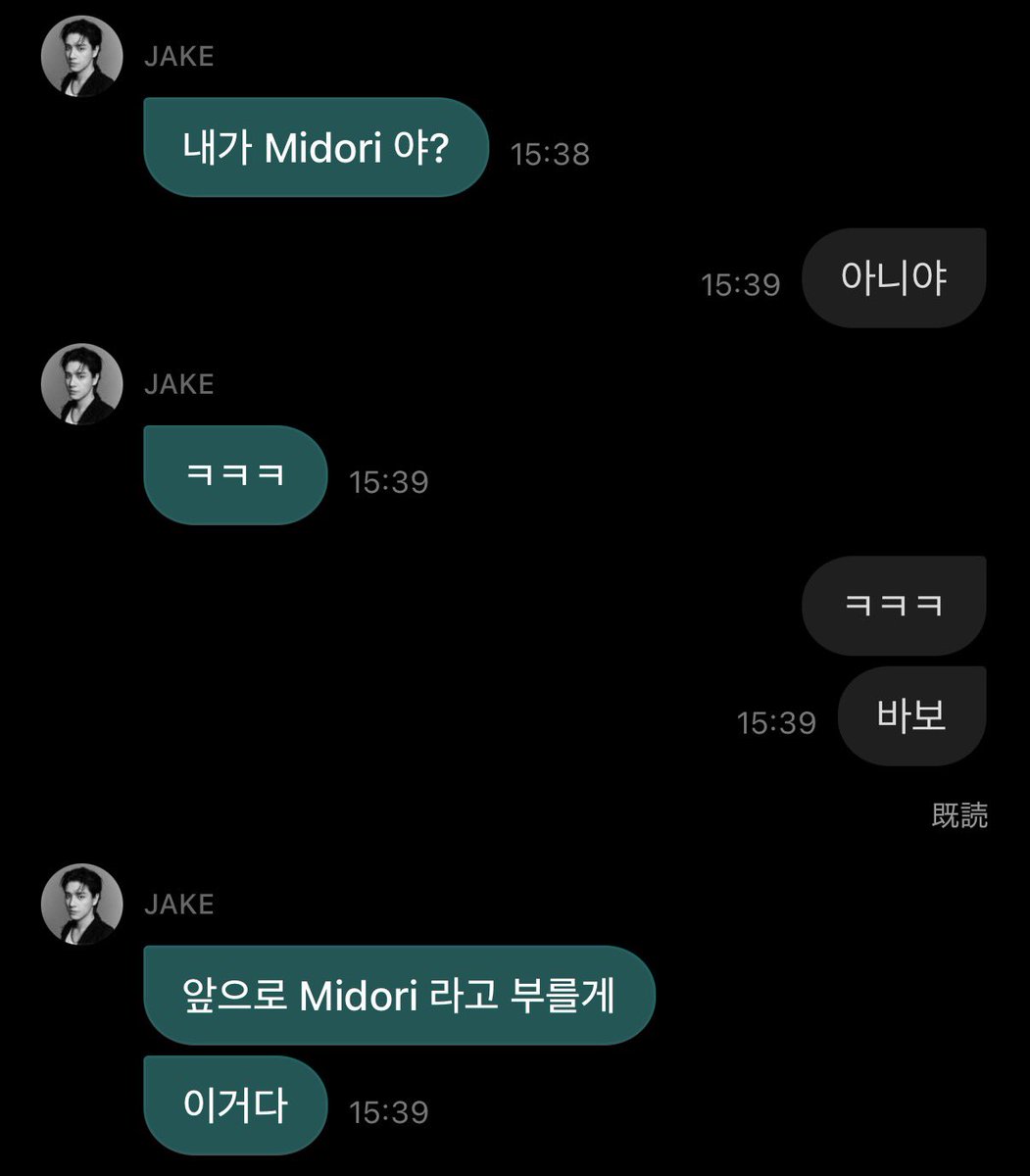 other kids already knew how to send gifts, audio message, photos on DM, my kid is still struggling with the name😭
