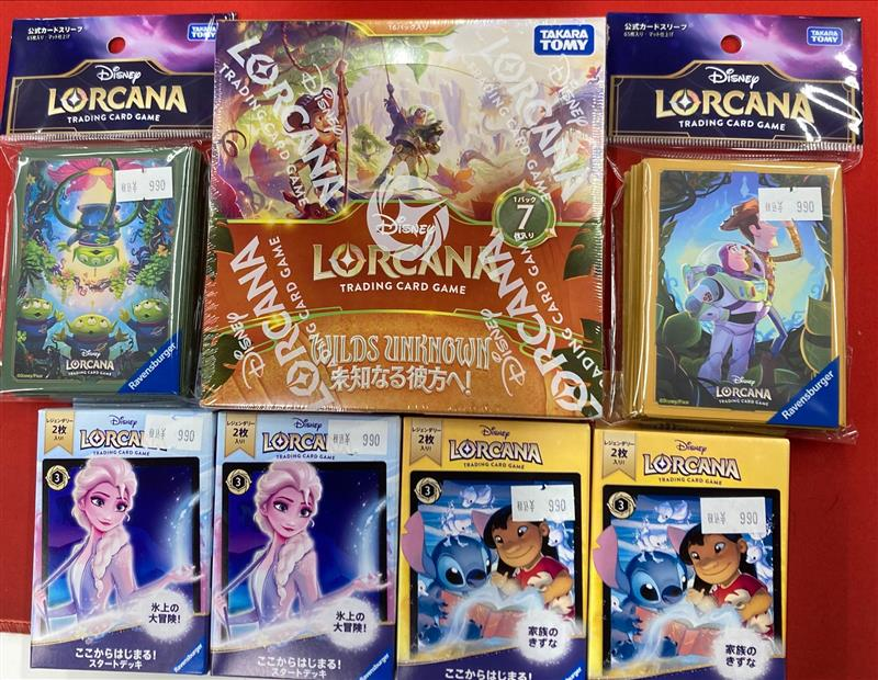フルコンプ福岡天神店 #ロルカナ 🌈【🌟新弾・新商品販売情報