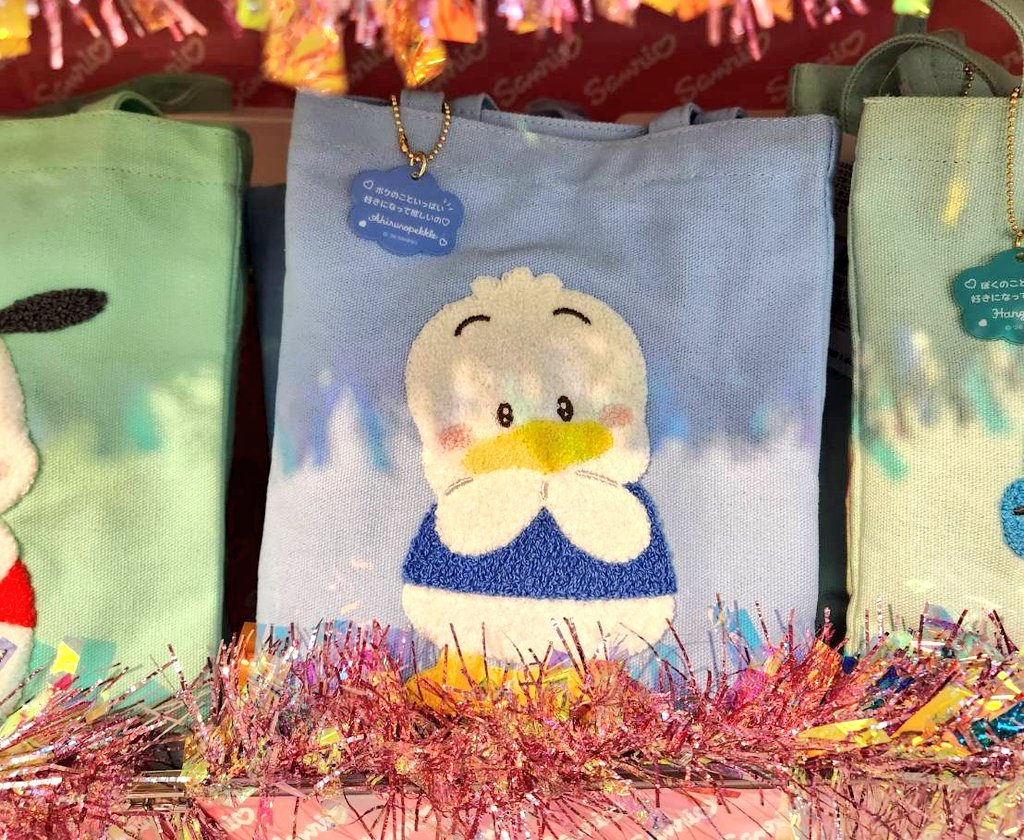あ〜😵😵 可愛いすぎる🩷 高知にまだこのペックルのバック売ってて