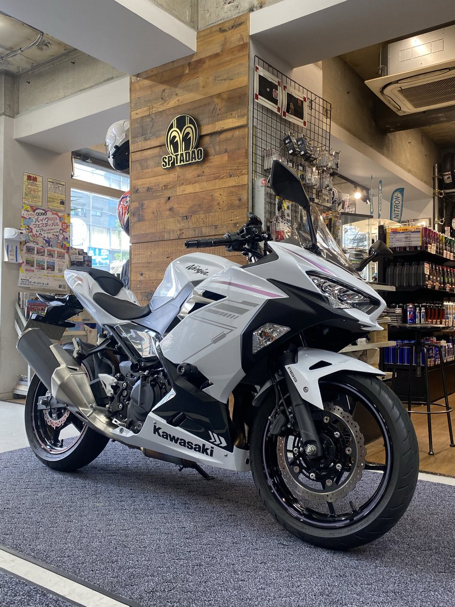 Kawasaki 1100 STX D.I.