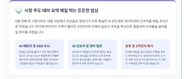 녜 tweet media