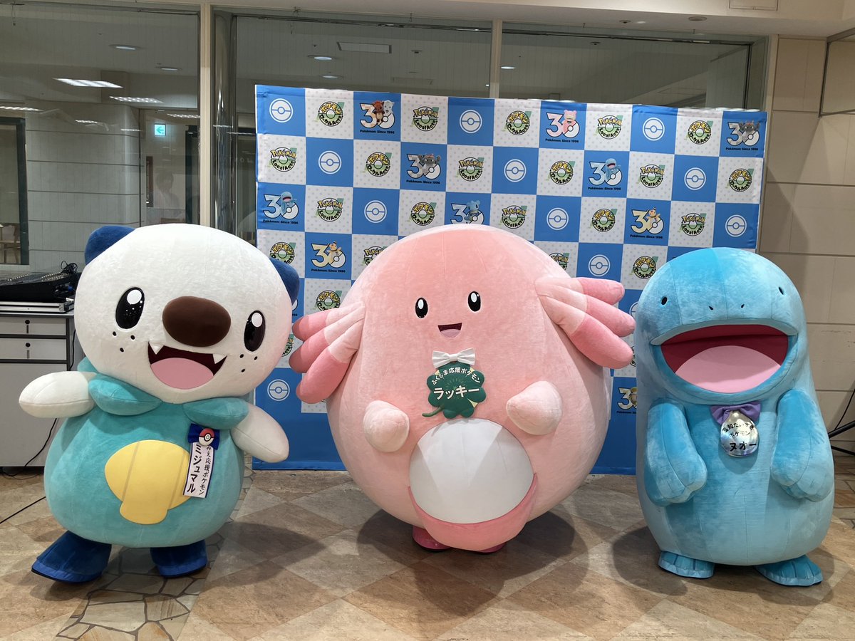 ポケモンローカルActs物産展 に #高知だいすきポケモン #ヌオー も遊び