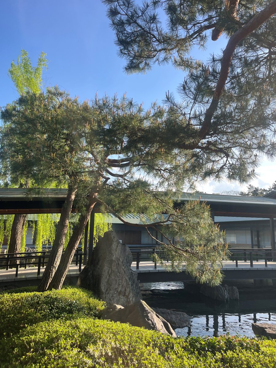 京都迎賓館 庭園 | 京都迎賓館 | 内閣府