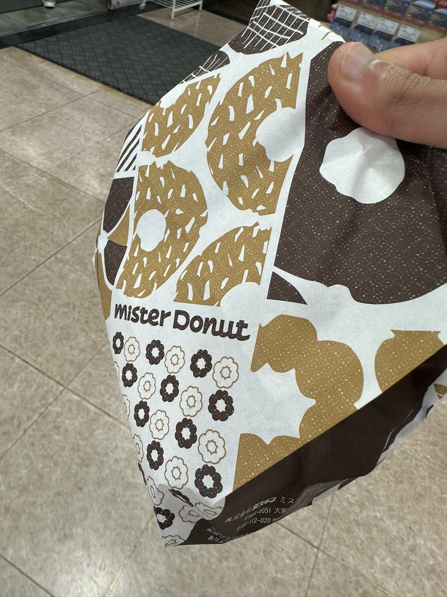 連休最終日はドーナツを買ってきて、おうちカフェして明日に備える☕️🍩