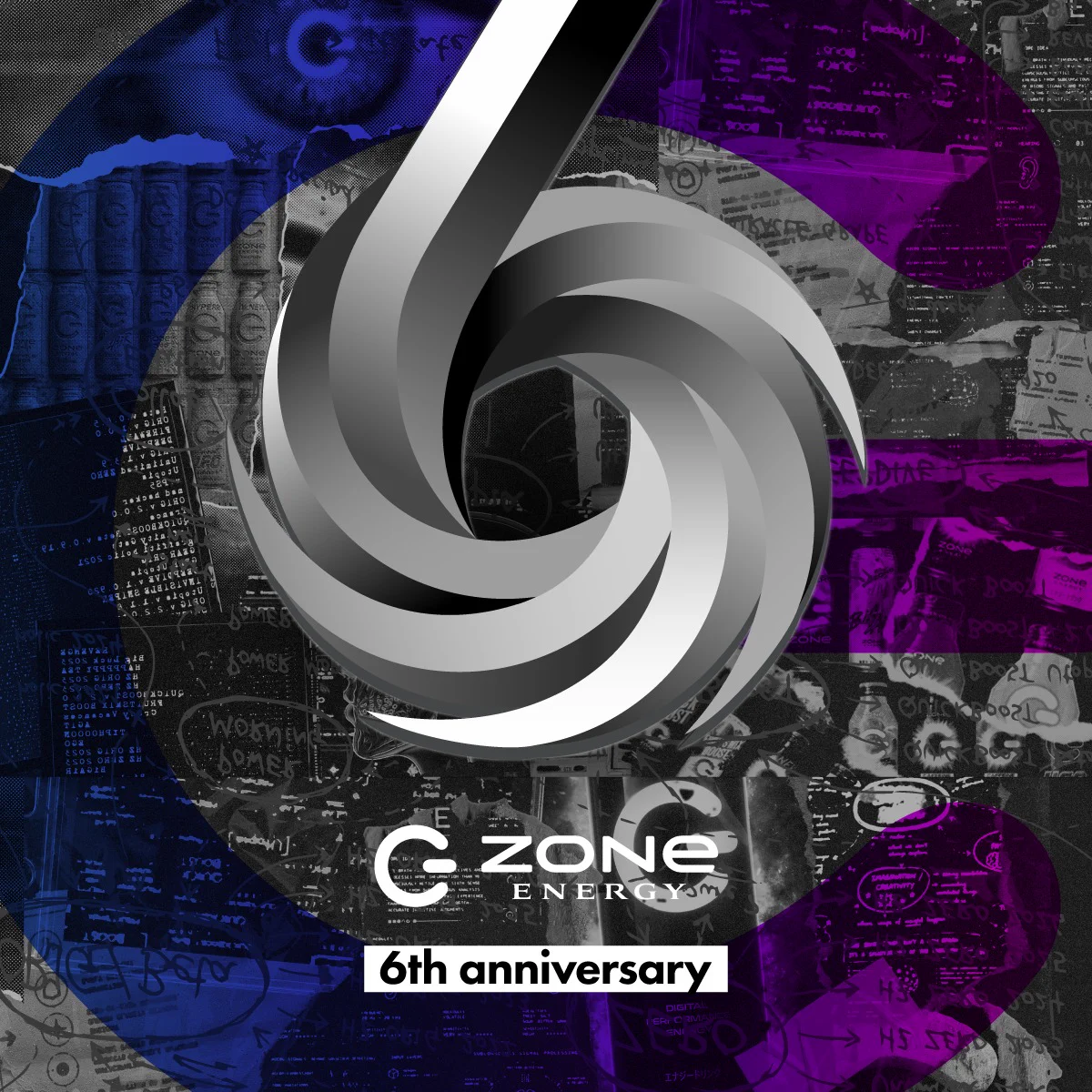 ZONe ENERGY on X: 