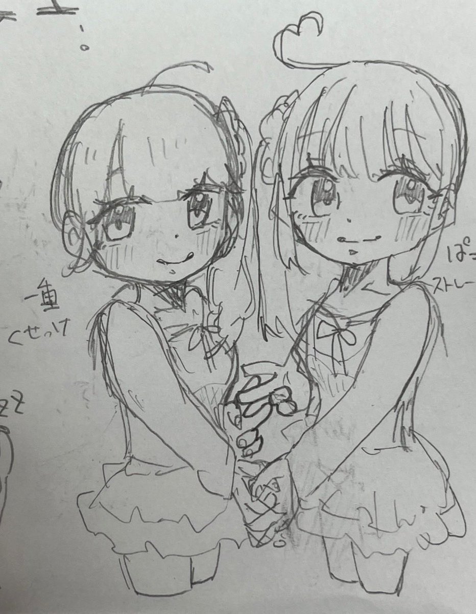 みさり tweet media
