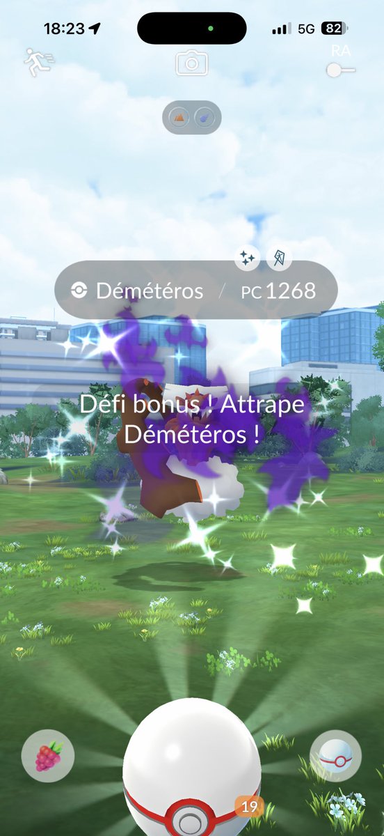 zdak67's tweet photo. Ok, guys… I’ll never EVER talk dirty about Giovanni or Team GO Rocket ever again in my life!😬🤯🤩The guy give me a #shiny Legendary!🤭Trash IVs (as always👀) but I don’t care!😍#TGOR #shinypokemon #PokemonGO https://t.co/qczkAulgyU
