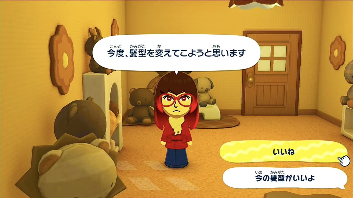 デッド tweet media