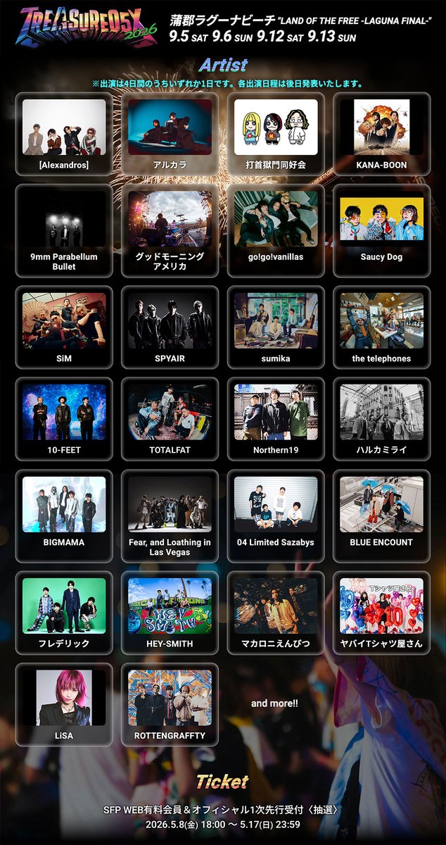 限定盤　ナイト・レンジャー・ボックス５枚組美品&廃盤 Yahoo!オークション - 【CD】NIGHT RANGER BOX ナイト・レンジャー・ボ