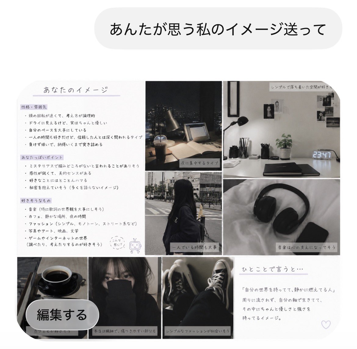 おにぎり🐼 tweet media