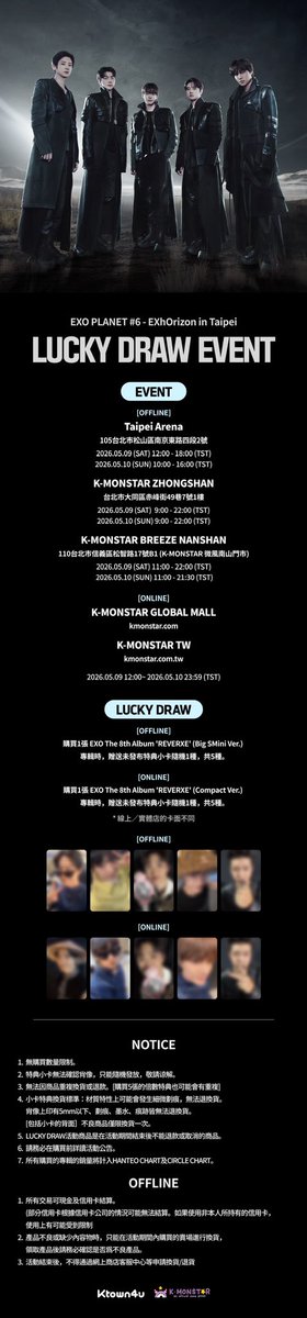K-MONSTAR tweet media