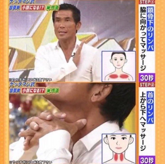 メグちゃん tweet media