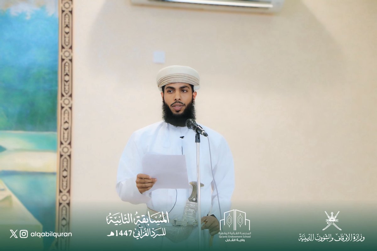 AlqabilQ's tweet photo. https://t.co/OYpal3xZSU