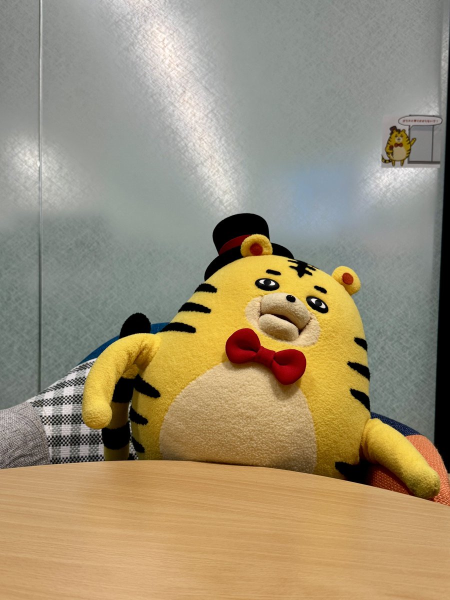 たいがさん (@Mr_taiga_san) / Posts / X