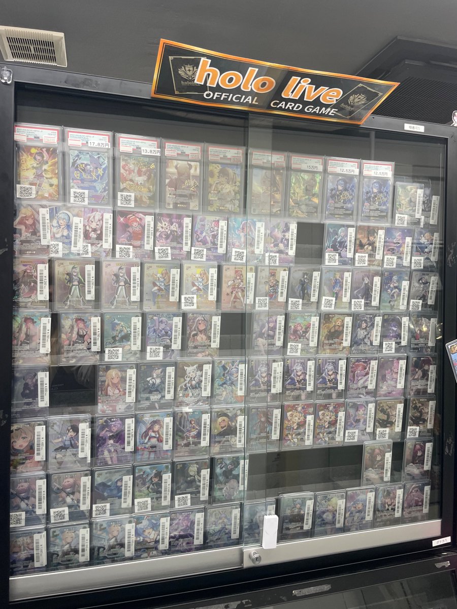 🔥ホロカ販売情報🔥】 OUR、URなどハイレア各種販売中です‼️ ショー