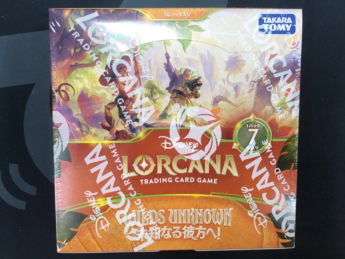 ぼ*認様 ロルカナ　ダンボ　4枚セット ダンボ 世界の七不思議【ロルカナお買得価格通販：CBトレコロ】