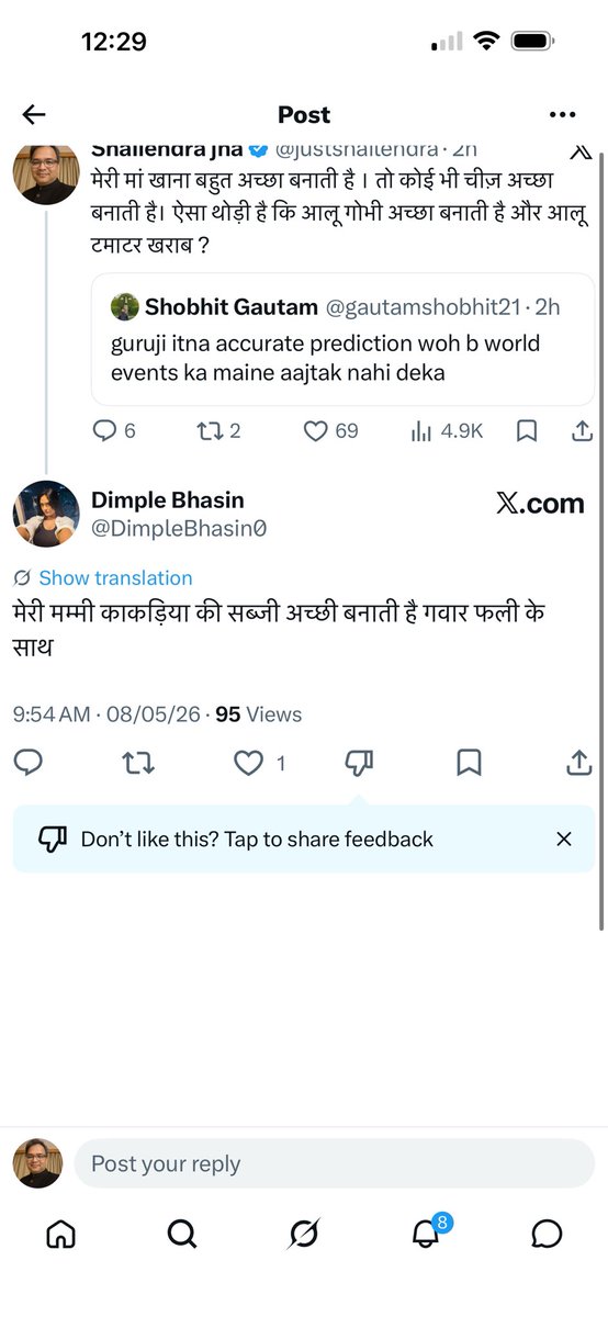 Shailendra jha tweet media