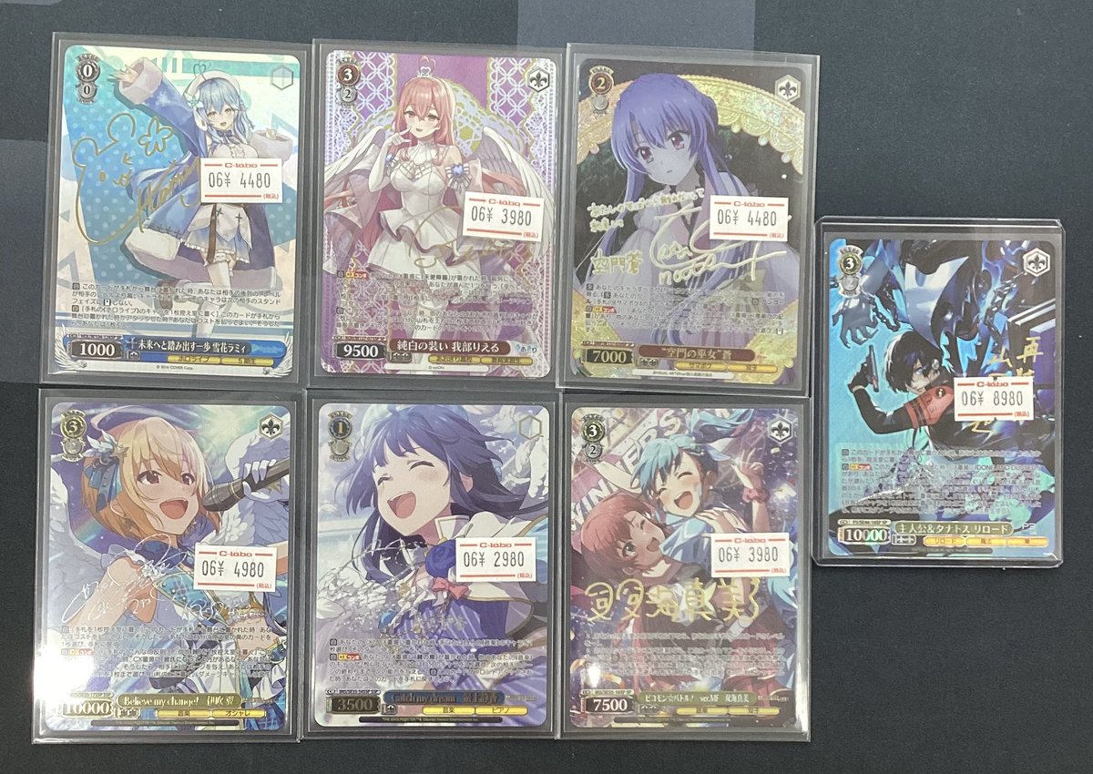 【ヴァイス】まとめ売り　SSP　SP ヴァイスシュヴァルツ】 入荷情報 各種SP、SSP入荷致しました❗️ お
