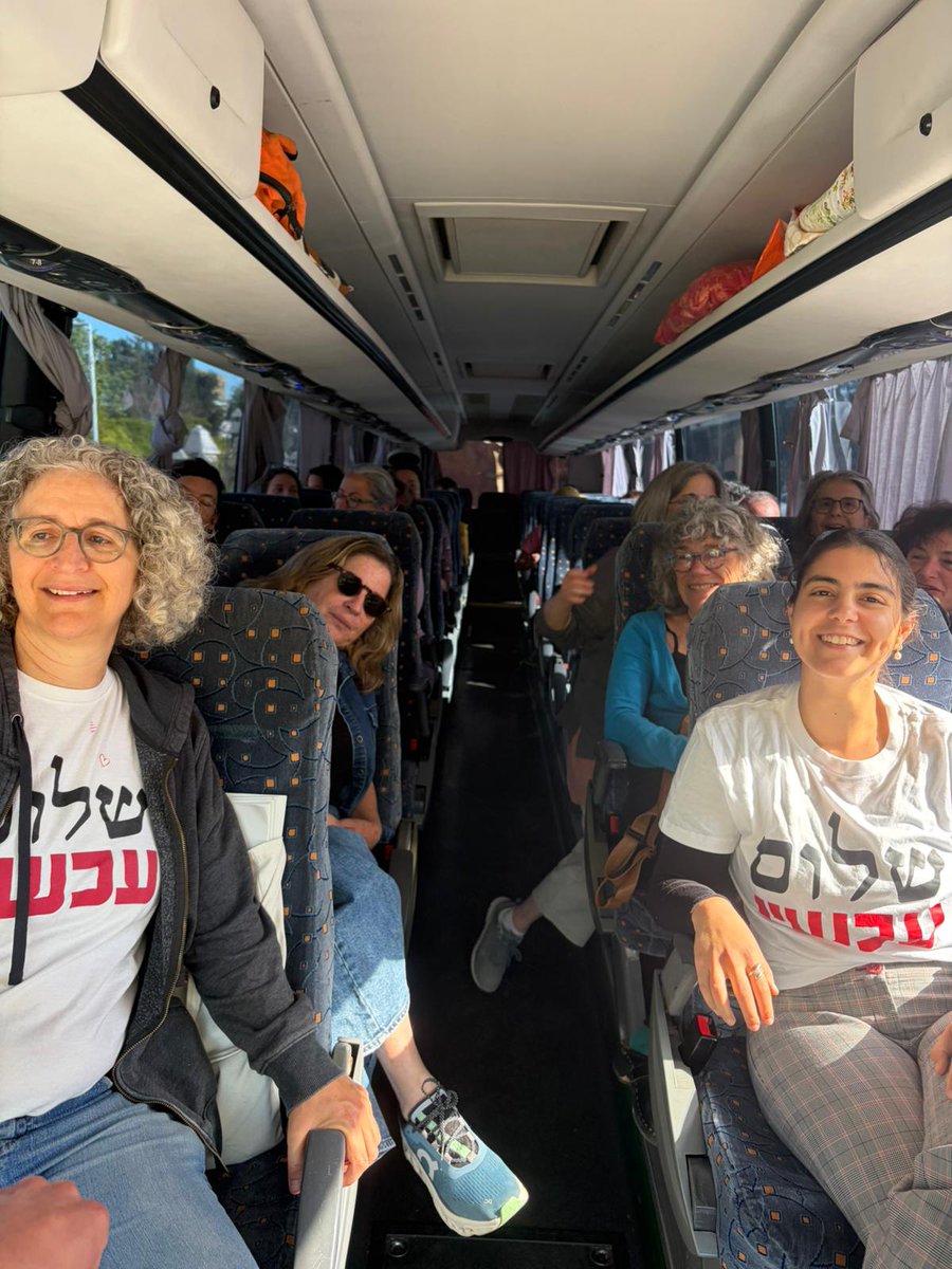 בדרך לגדה עם עוד מאות ישראלים. 
לא שותקים מול טרור המתנחלים!