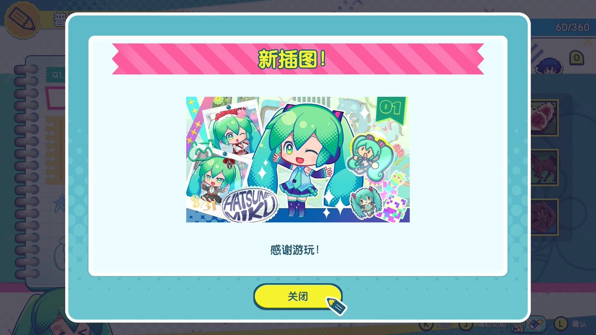 10人規模のゲームで中国語まで対応しとるんか・・・
僕もこれからは中国語とか多言語勉強しないと・・・
今はせいぜい日本語と英語対応くらいしかできん・・・