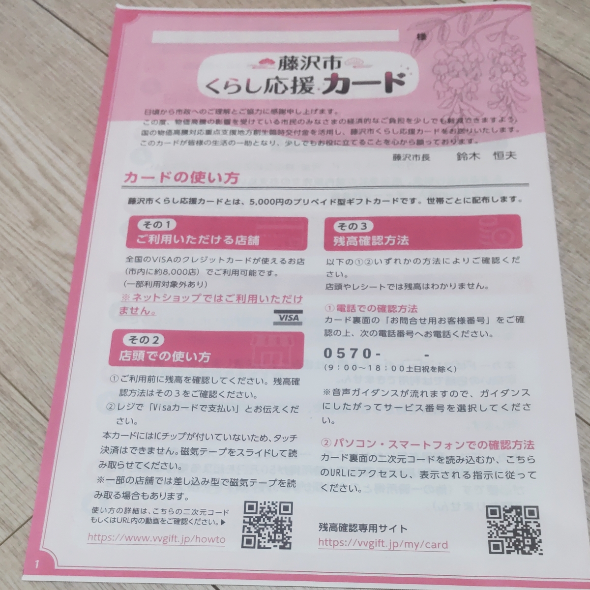 ゆん tweet media