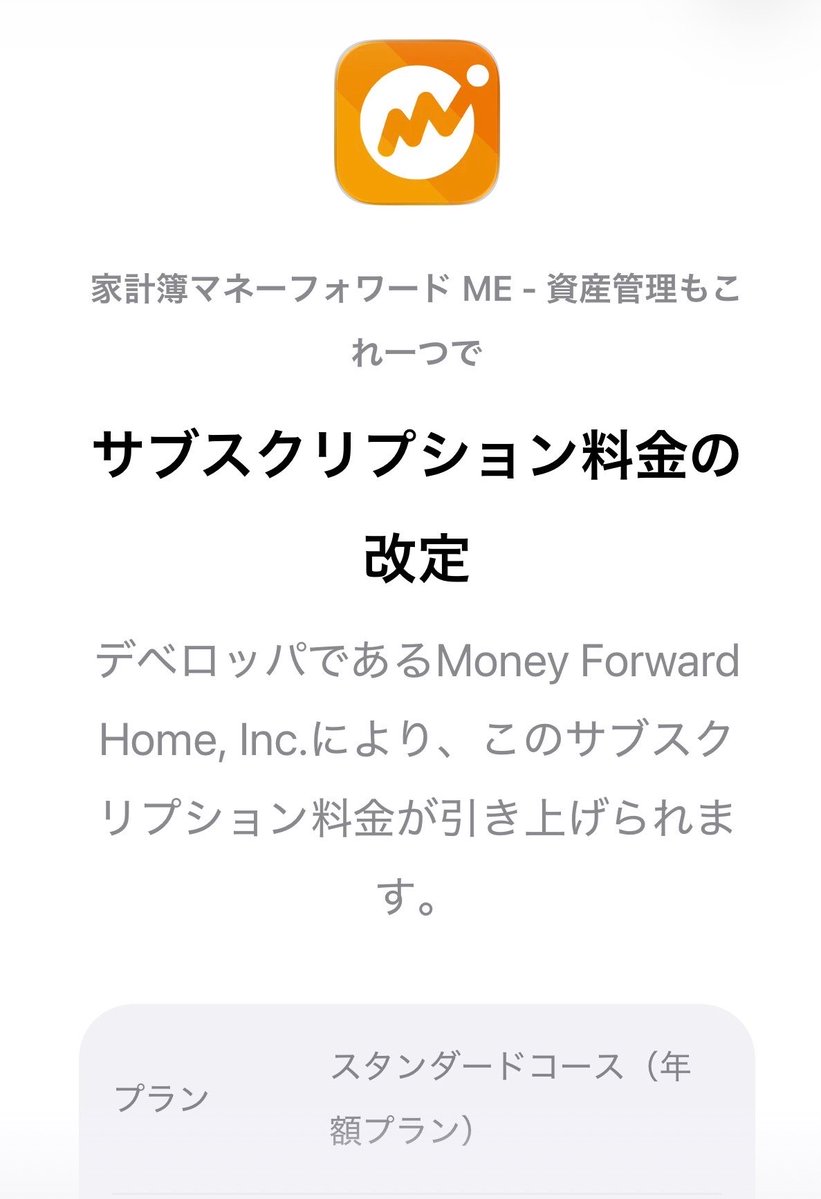 オカンポン tweet media