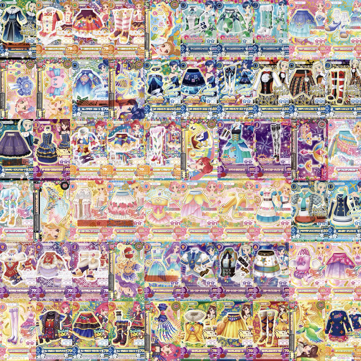 みすく(リトリン必読) tweet media