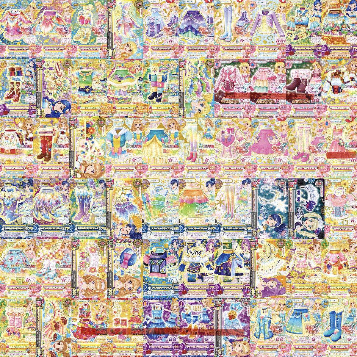 みすく(リトリン必読) tweet media