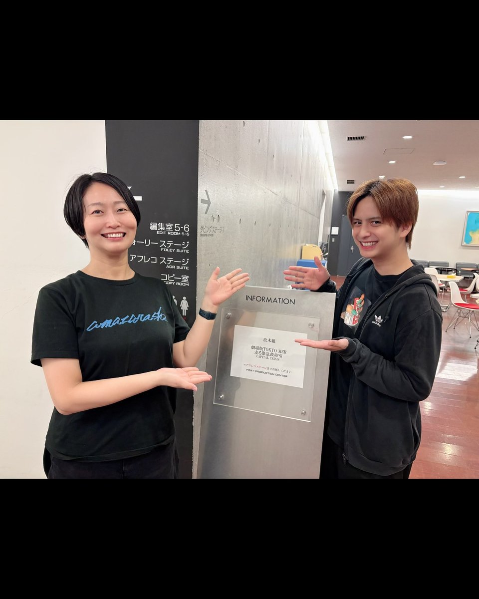 中島健 tweet media