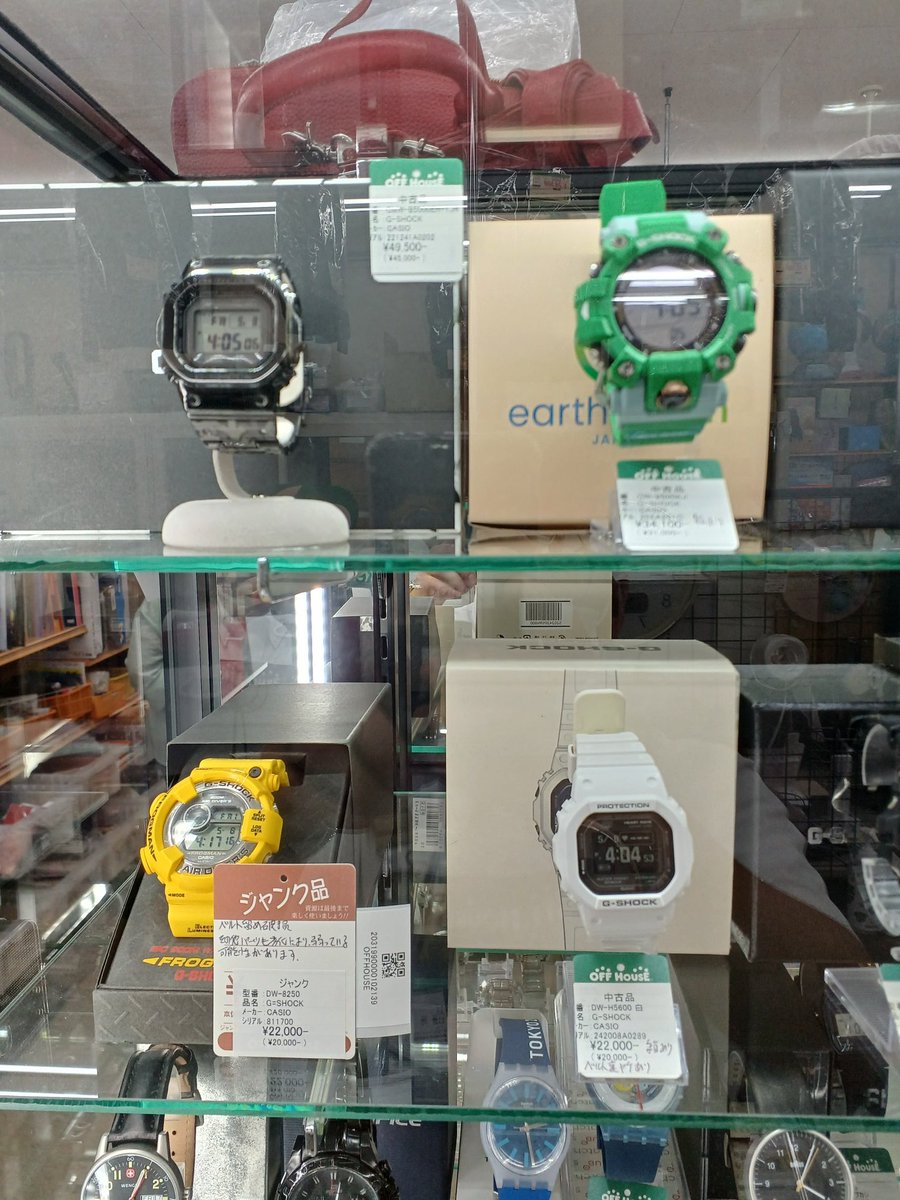 offhouse_adachi's tweet photo. 新商品入荷！
#CASIO #ジーショック #フロッグマン #イグアナ #earthwatch #エリックヘインズ https://t.co/2QvdyGOiVf