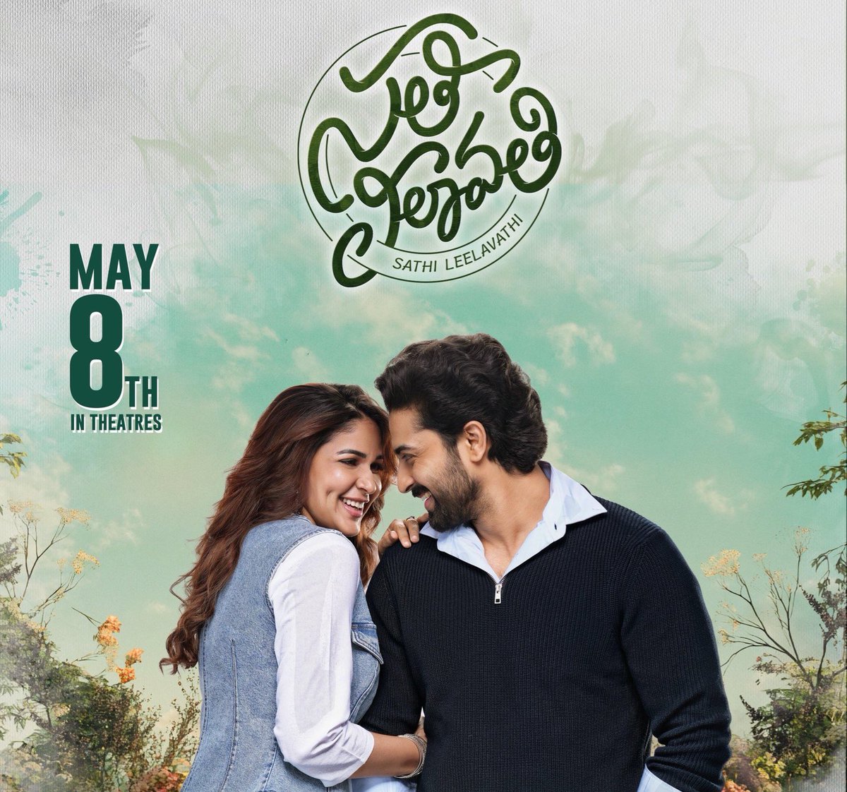 Narendra4News's tweet photo. REVIEW: #Sathileelavathi is a fun-filled family entertainer with good comedy and emotional moments. 
@Itslavanya and #DevMohan delivered good performances, while #Saptagiri and 
#VTVGanesh added enjoyable comedy.

The first half keeps the audience engaged with entertaining scenes and fun moments, while the second half blends emotions and relationship drama nicely. 
The movie carries a positive family vibe with decent music and feel-good storytelling. Overall, a clean and entertaining watch for families and youth👍🏻👌