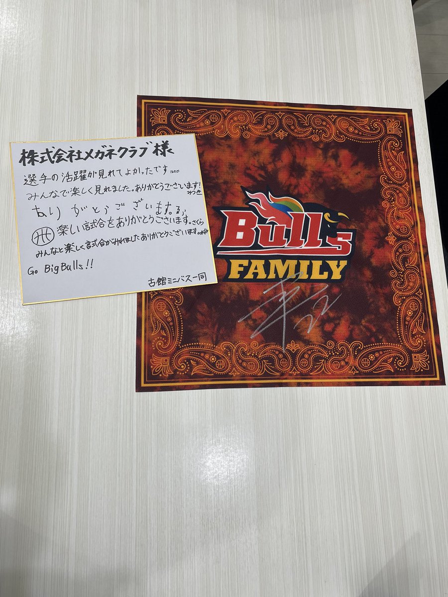 メガネクラブ大通本店 tweet media