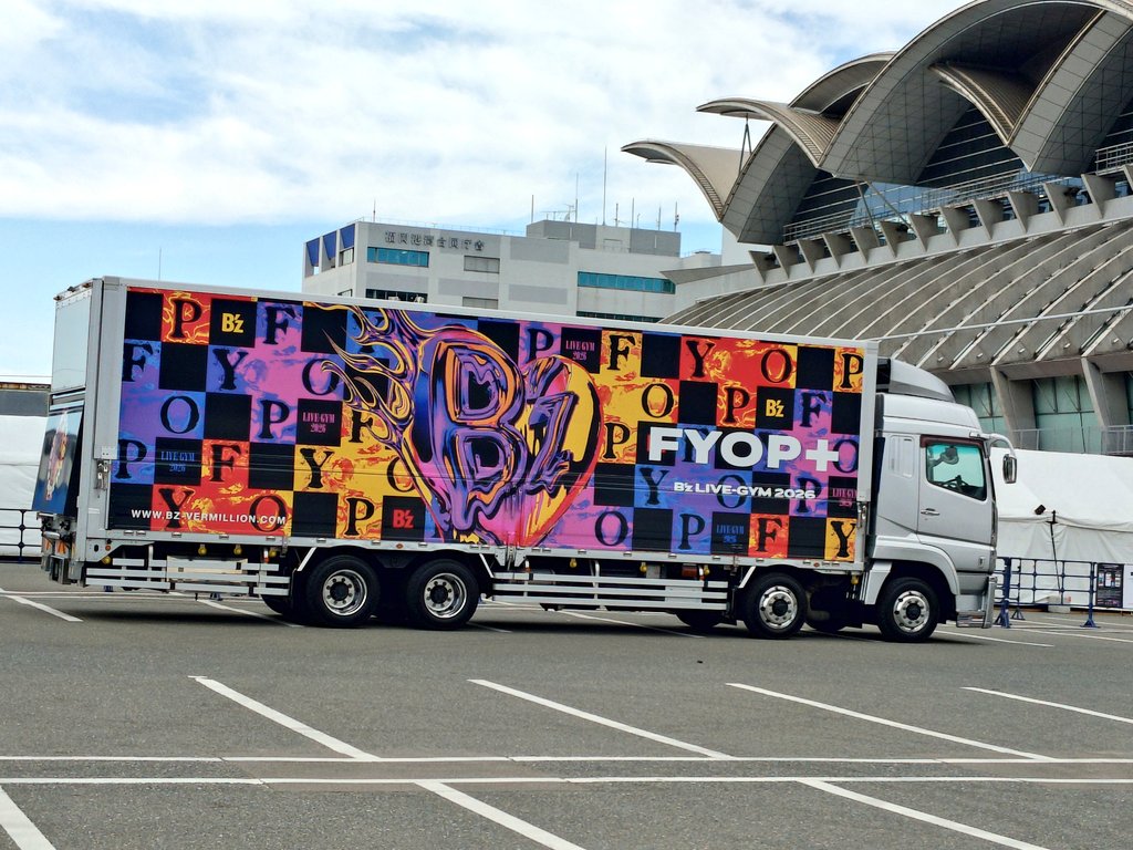 Highway YM（洋介.M) B'z3/29有明5/9.10福岡 6/14 IGアリーナ tweet media