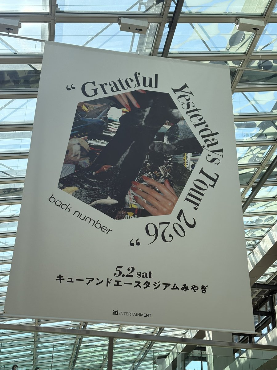 hiromi♪ tweet media