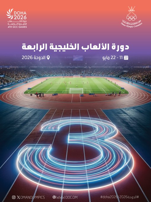 Tweet image