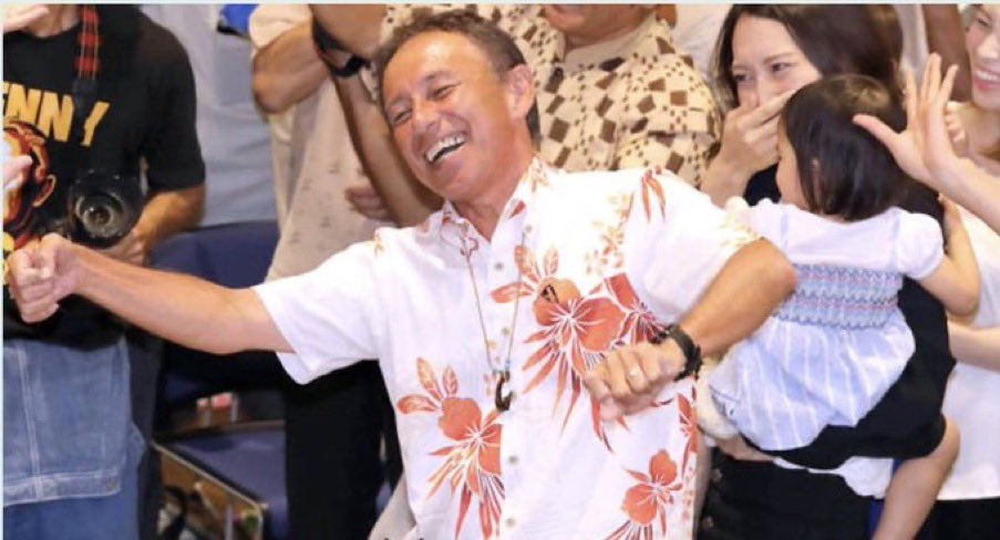 玉城デニーを！
落とせ！
沖縄の未来を守り切れ！