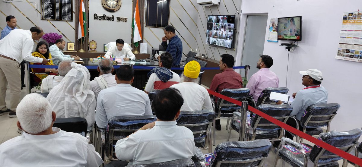 DM Hathras tweet media