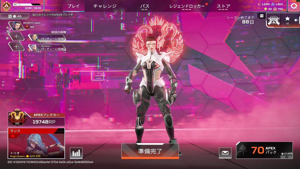 Post by 【FENNEL】 izzxxv on X: 4位まできた！！