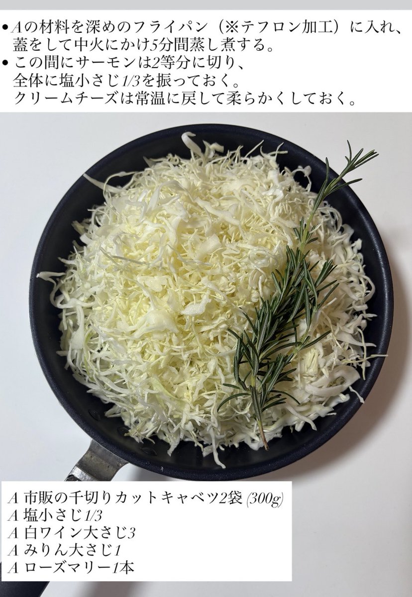 長谷川あかり tweet media