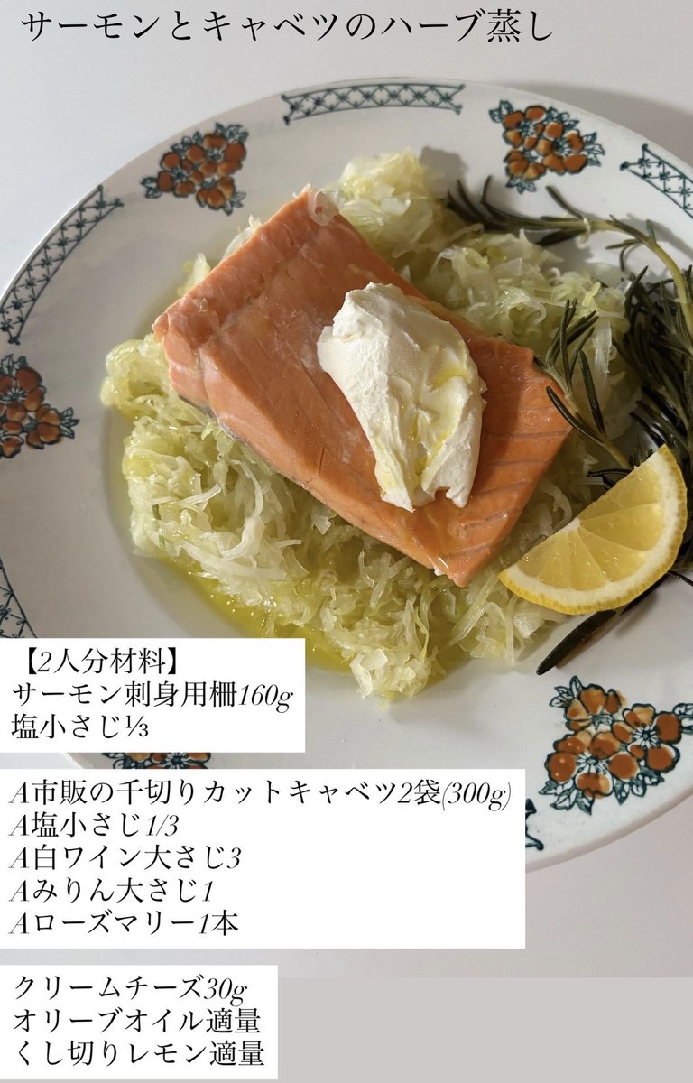 長谷川あかり tweet media