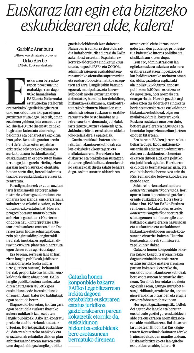 LAB SINDIKATUA tweet media