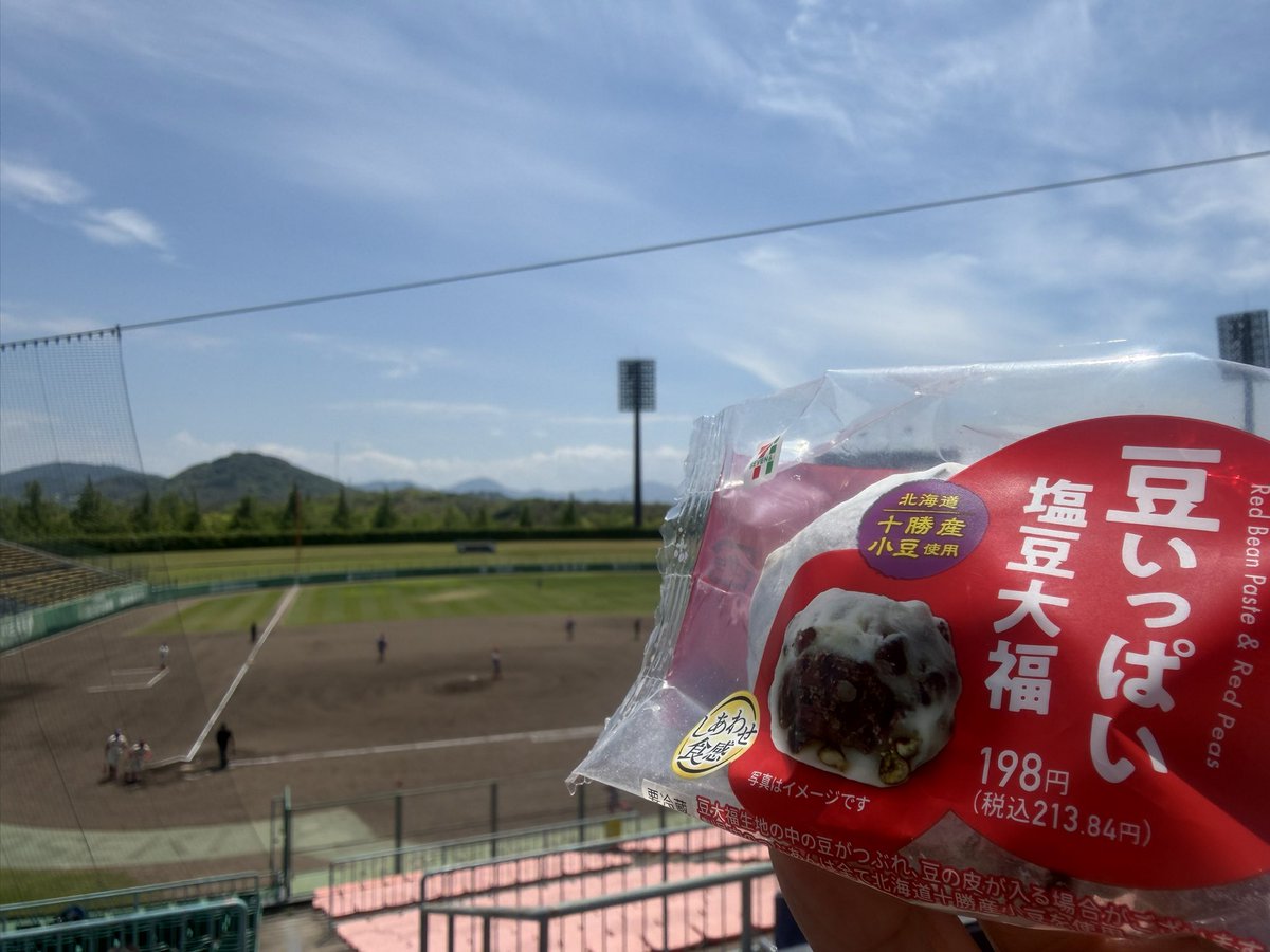 ありがとう山口のバイク乗り。