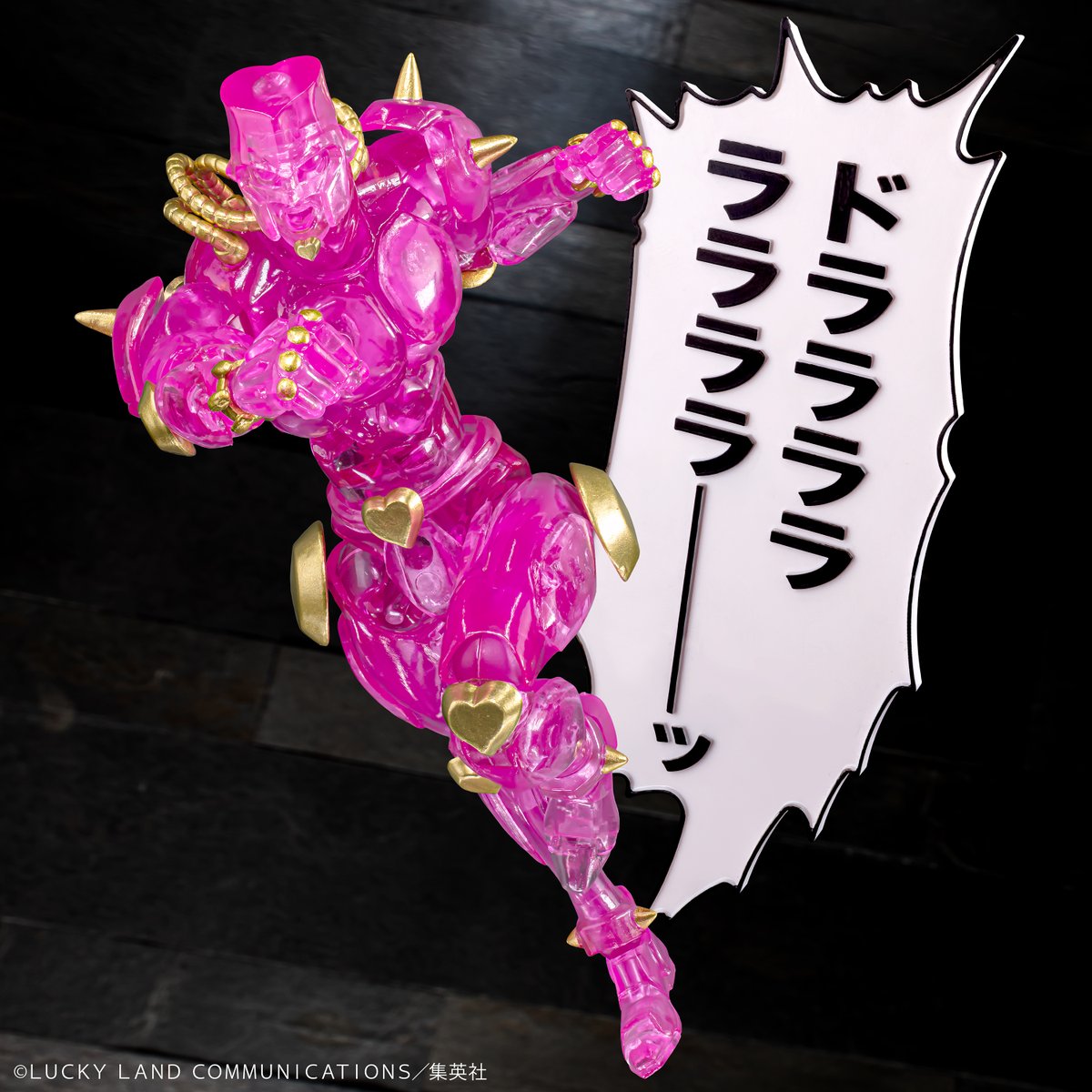 WF2026S 先行抽選販売情報】 先行抽選販売は来週5/13(水)正午開始