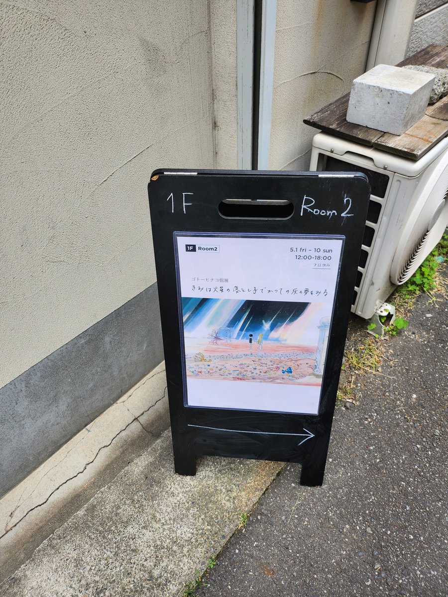 旨味まづ tweet media