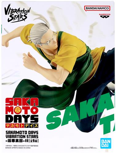 らしんばんイオンモール筑紫野】 「 SAKAMOTO DAYS VIBRATION STARS