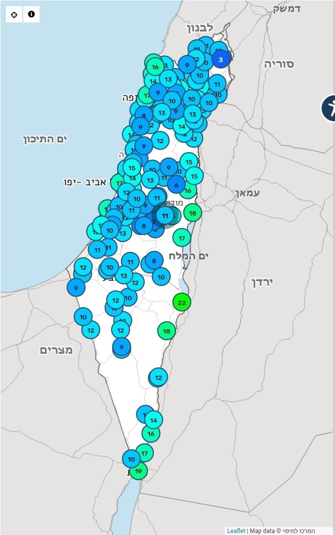 שלמה ⛈️ מזג אוויר tweet media
