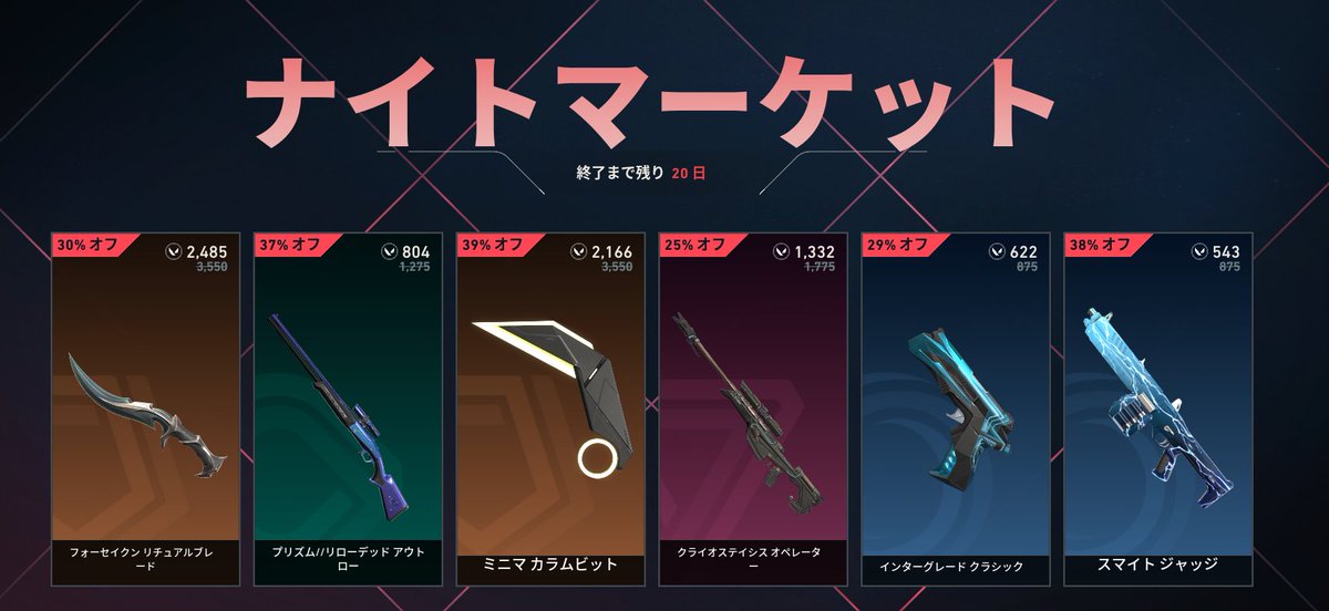 るのん tweet media