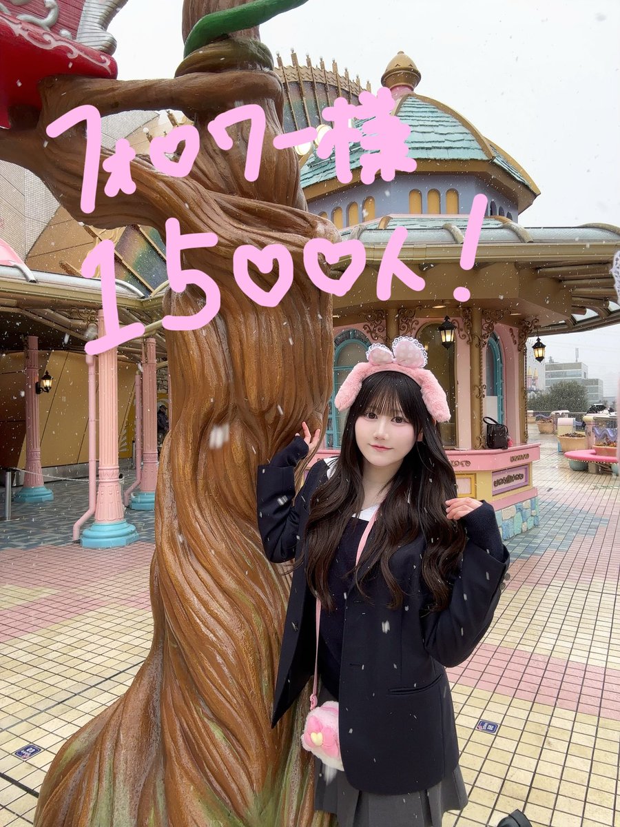 ミライ【iLiFE!候補生】 tweet media